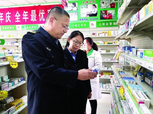 药品零售企业及其监督管理的试题,药品零售监管新模式