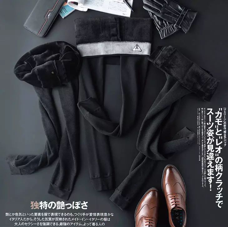 200万日本男人都爱穿的裤子，一条顶三条，恒温37℃