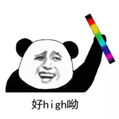 西安旅游景区直通车推出春节优惠,西安免费景点直通车