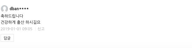 因戏生情结婚,因戏生情终于公布恋情