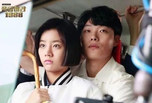 因戏生情结婚,因戏生情终于公布恋情