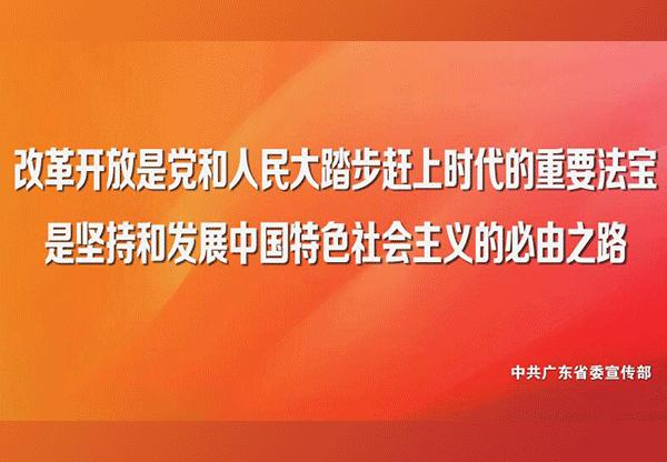 这两所学校获评“A”级!禅城民办中小学分级量化评定结果出炉