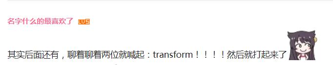 让两个AI尬聊是什么感觉?我听完后是这样的……