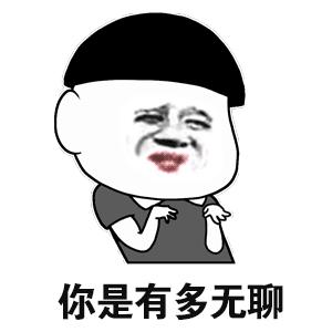 让两个AI尬聊是什么感觉?我听完后是这样的……