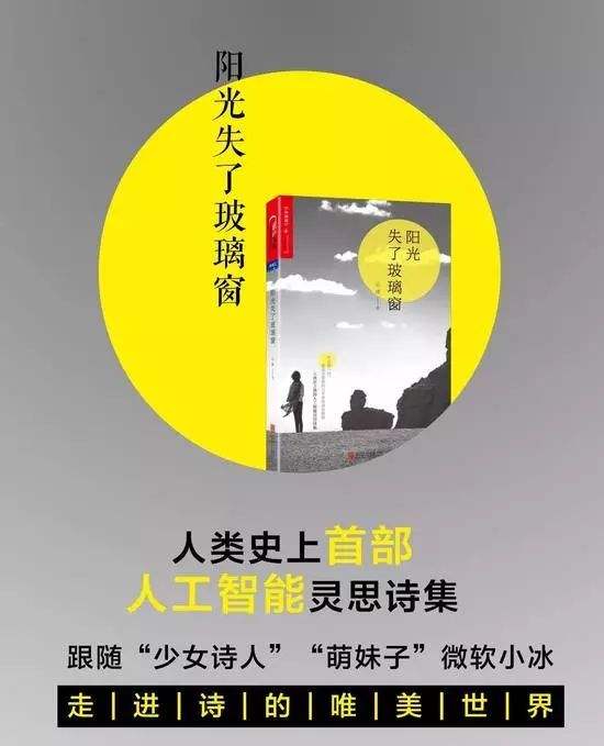 让两个AI尬聊是什么感觉?我听完后是这样的……