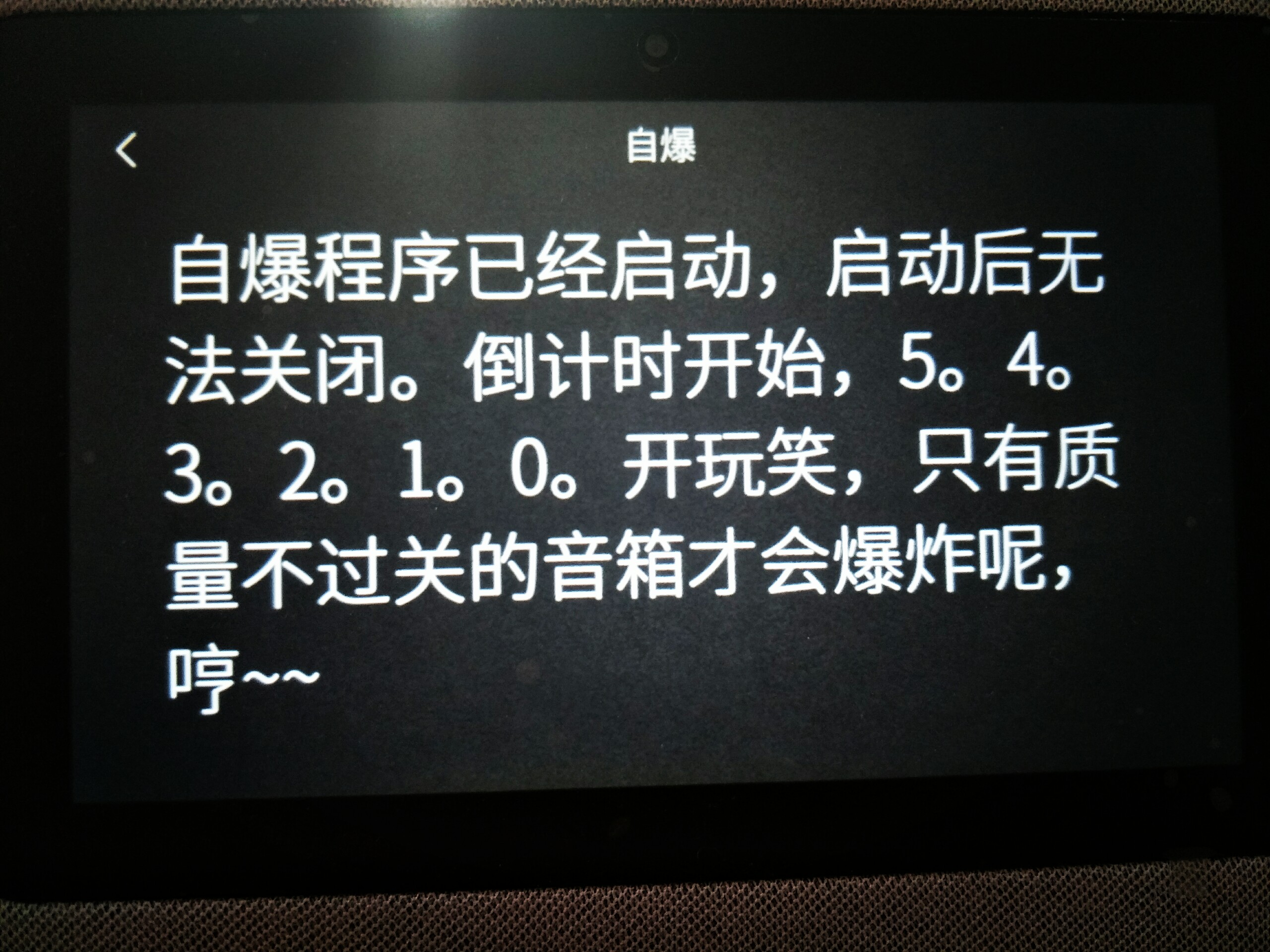 让两个AI尬聊是什么感觉?我听完后是这样的……