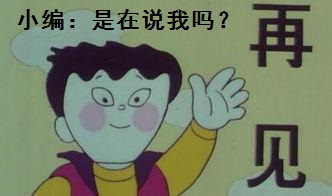 让两个AI尬聊是什么感觉?我听完后是这样的……