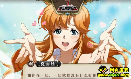 梦幻模拟战哪些皮肤需要氪金,梦幻模拟战新手速成攻略