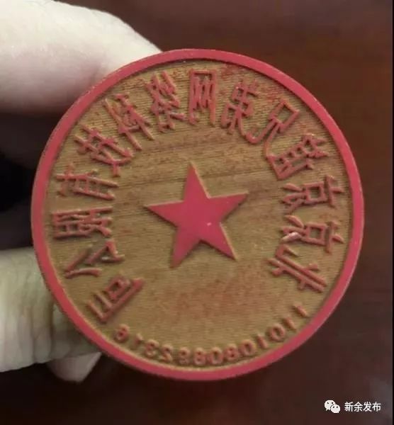 代购造假被抓,代购违法被抓会有案底吗