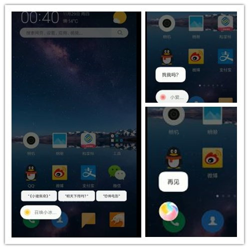 让两个AI尬聊是什么感觉?我听完后是这样的……