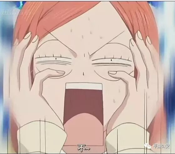 最近有土豪庆生，一条鱼就花了98000？到底是怎么回事……