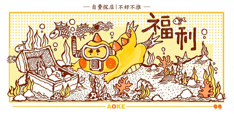 海蓝之谜护肤套餐,海蓝之谜专享礼遇面部护理