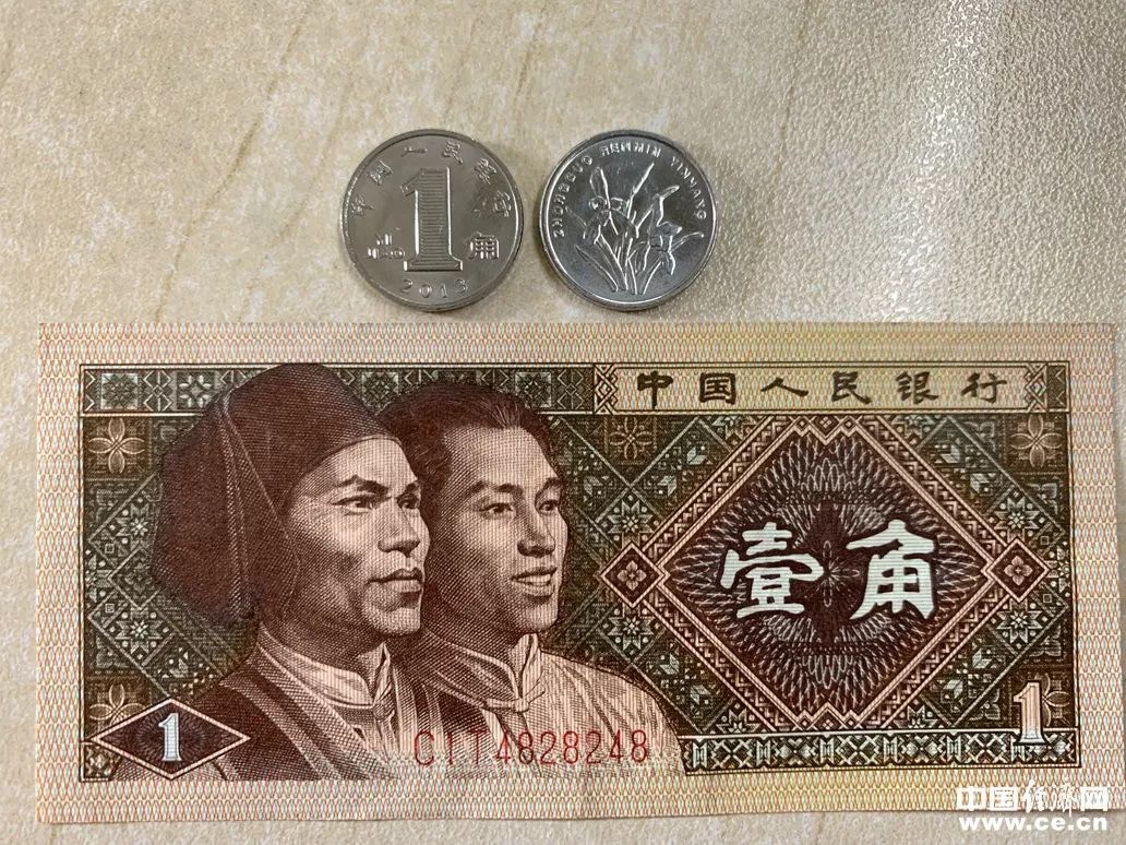 你家有这种硬币和纸币吗?快到银行兑换!5月1日起不再流通;男婴刚办完百日酒,与爸妈同睡后惨剧发生!速扩散医生的提醒丨新闻早餐