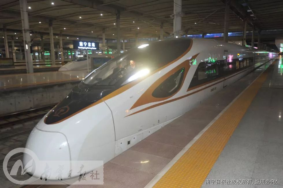 开心｜今天，南宁到福州开通直达动车，二等座票价是……