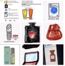 电子商务法误导消费者,电商法出台有没有打击代购