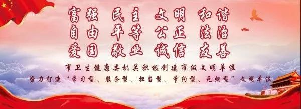 「科普」女人排卵时,身体有什么感觉?这3个变化,避孕或备孕的都得清楚