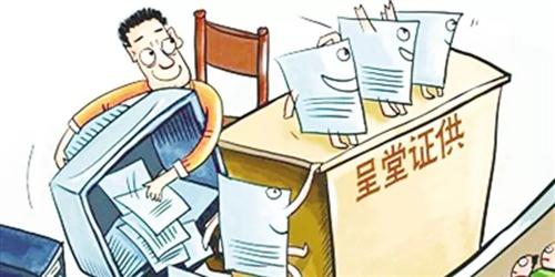 国家要对电商出手了吗,国家是否要出手管制电商