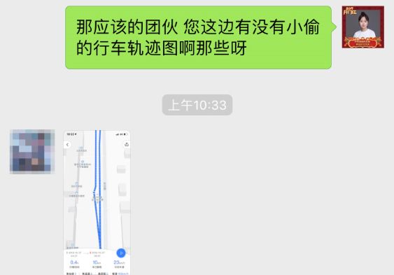 摩托车被盗后牌照找回,摩托车被盗找回还能定罪吗