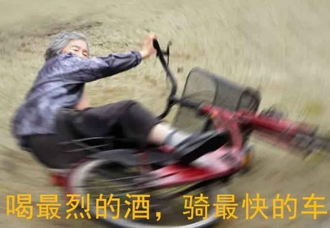 日本老奶奶搞笑摄影,九十多岁的日本奶奶摄影