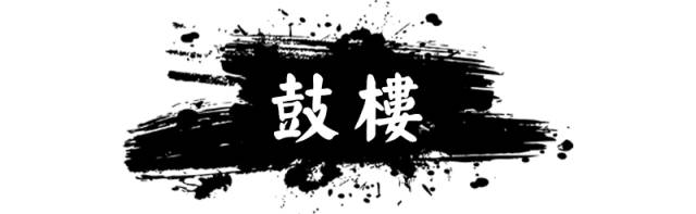 南京金陵汇文中学学区房降价了吗,南京学区房降价原因