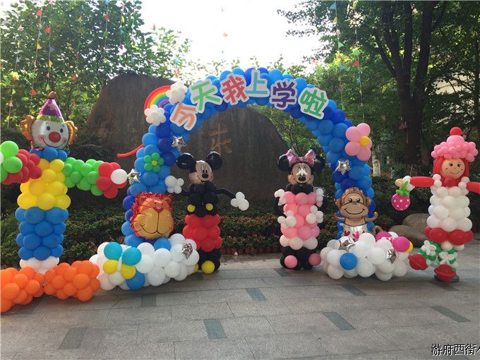 最新南京20所名校学区房价格出炉,南京学区房房价是涨还是跌