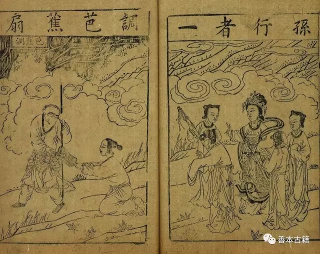 西游记作者吴承恩哪个朝代,西游记作者是杨慎还是吴承恩