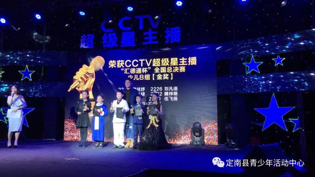 爱心书籍征集活动,爱心公益招募让我们携手同行