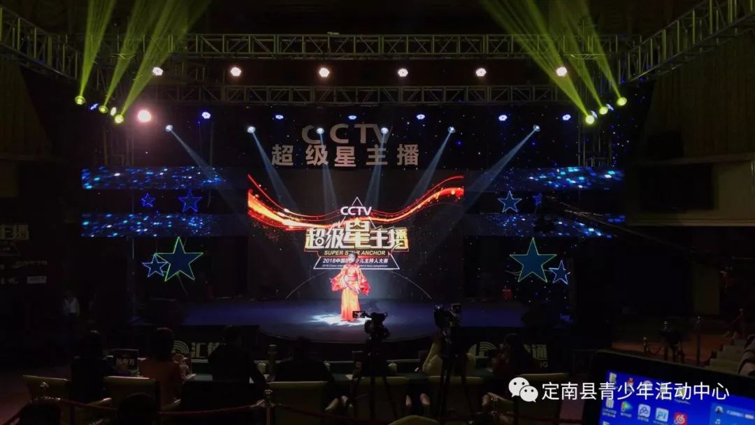 爱心书籍征集活动,爱心公益招募让我们携手同行