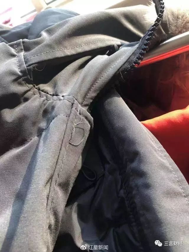 网易考拉上买的加拿大鹅羽绒服,网易考拉比淘宝还便宜是正品吗