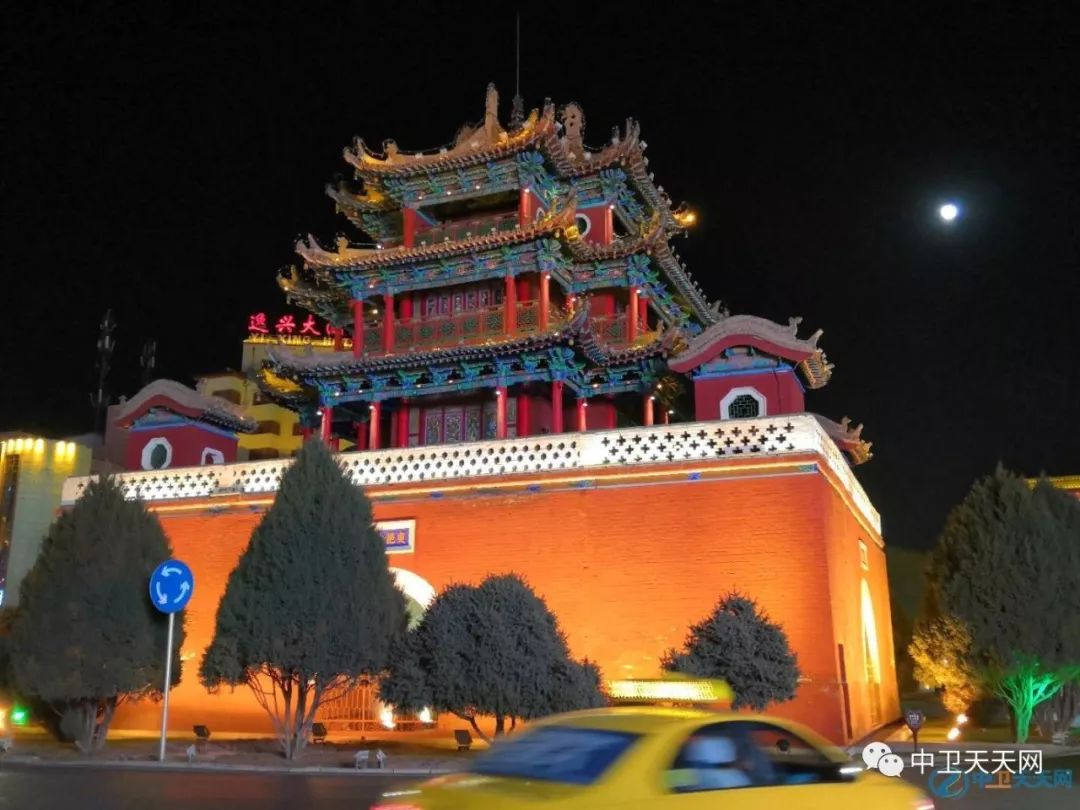 中卫其实也就是这样，但我们就是心心念念，忘不了······