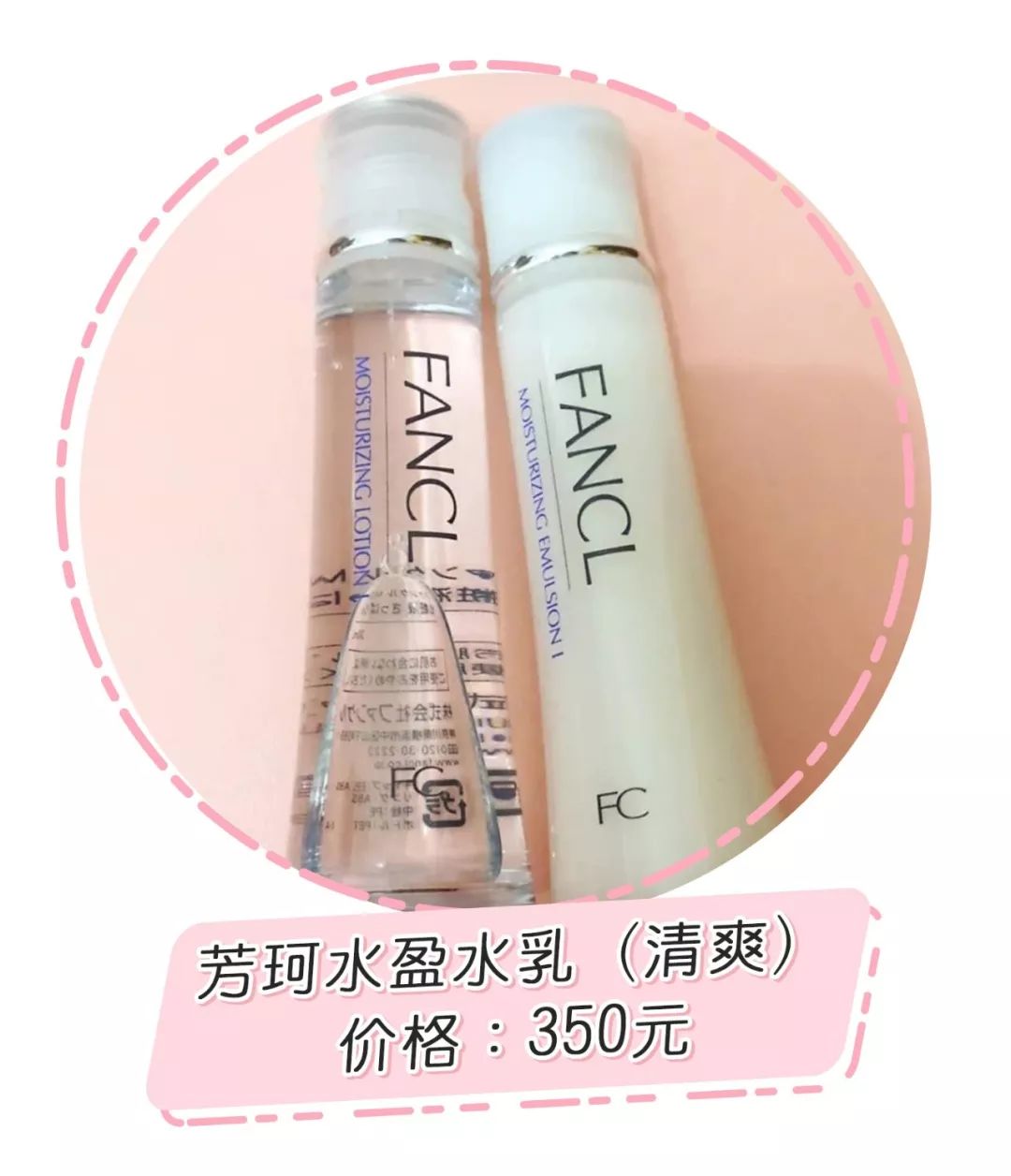 征集70w+粉丝的年度踩雷，这些口碑单品也上榜了？！