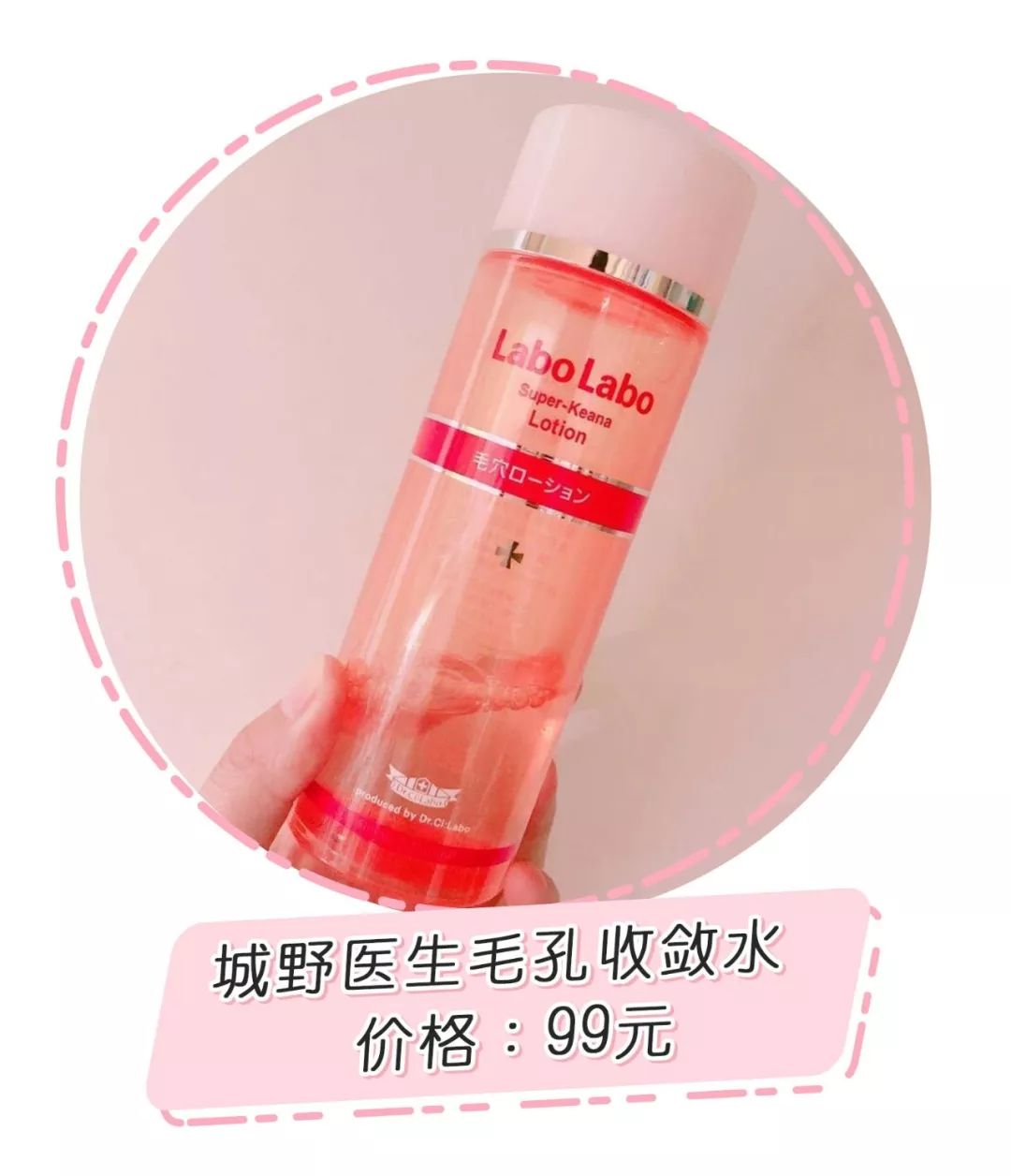 征集70w+粉丝的年度踩雷，这些口碑单品也上榜了？！