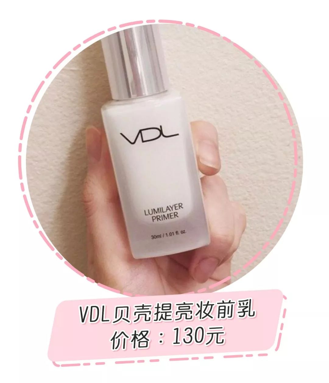 征集70w+粉丝的年度踩雷，这些口碑单品也上榜了？！