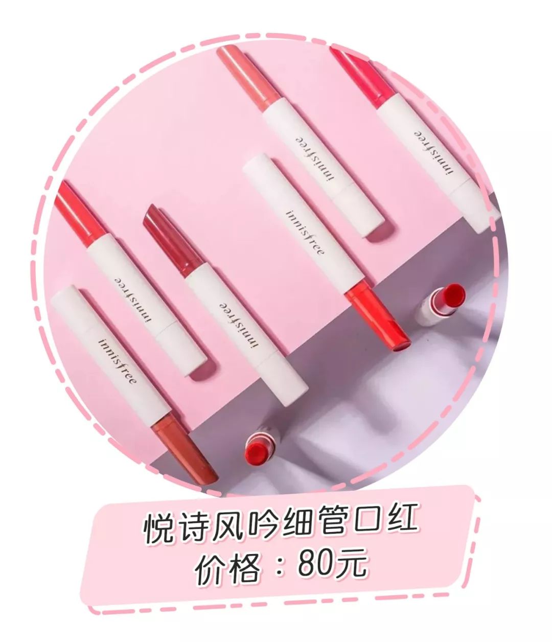 征集70w+粉丝的年度踩雷，这些口碑单品也上榜了？！