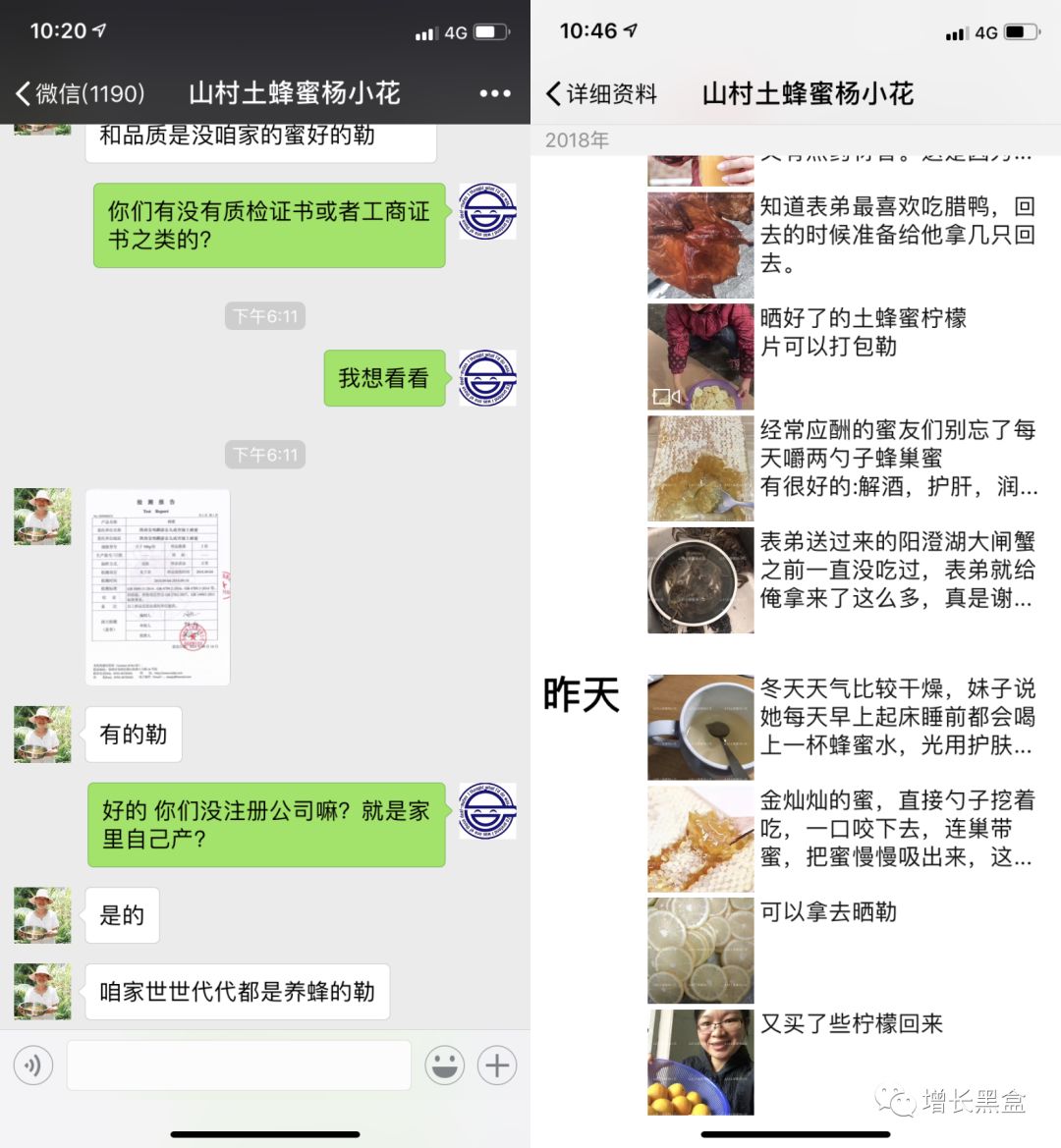 从阿里88会员到锦鲤抽奖，年度10大热门涨粉案例拿好不谢！