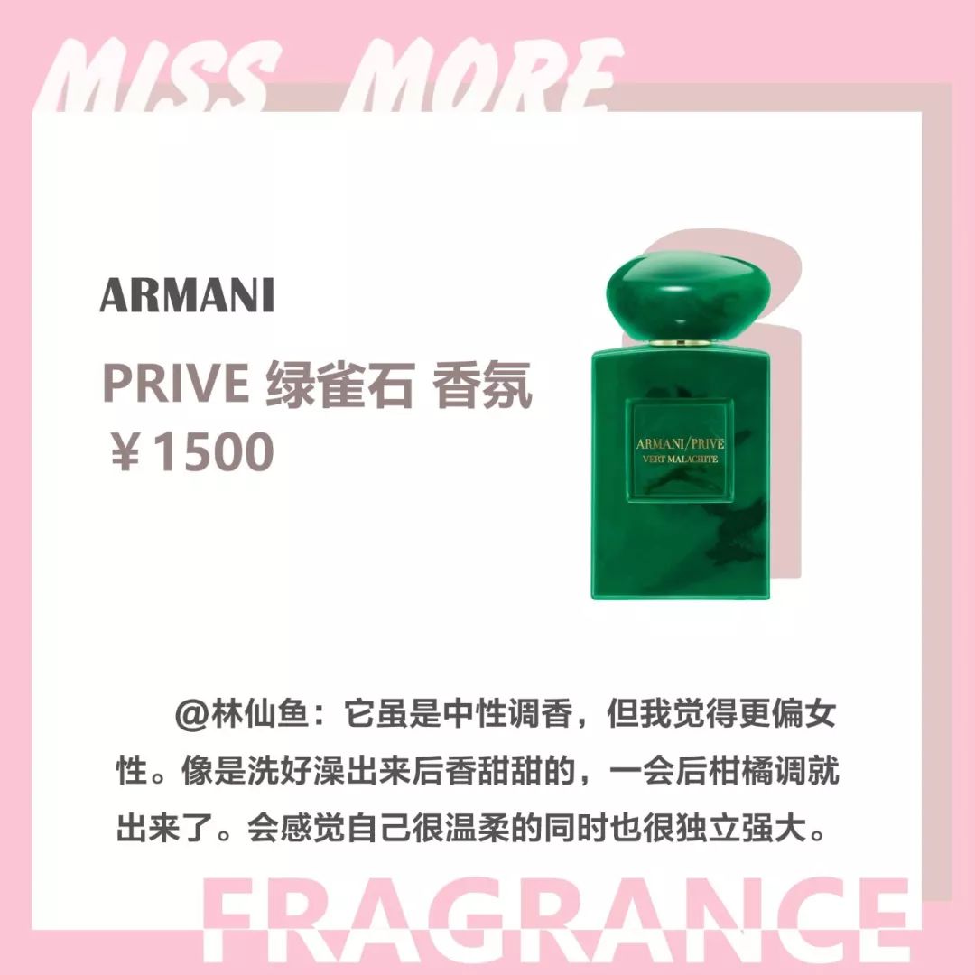 粉丝推荐的平价好物测评,最值得种草的产品推荐