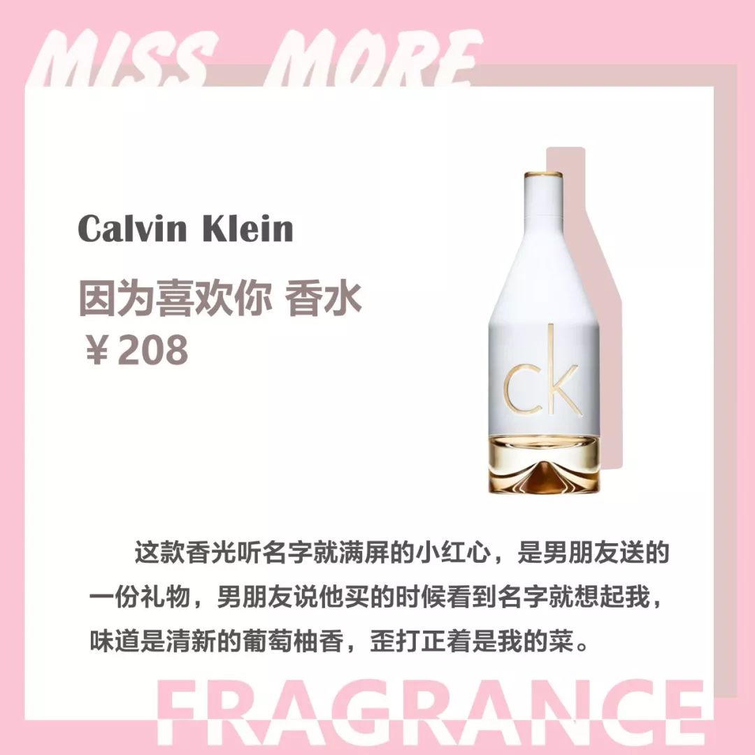 粉丝推荐的平价好物测评,最值得种草的产品推荐