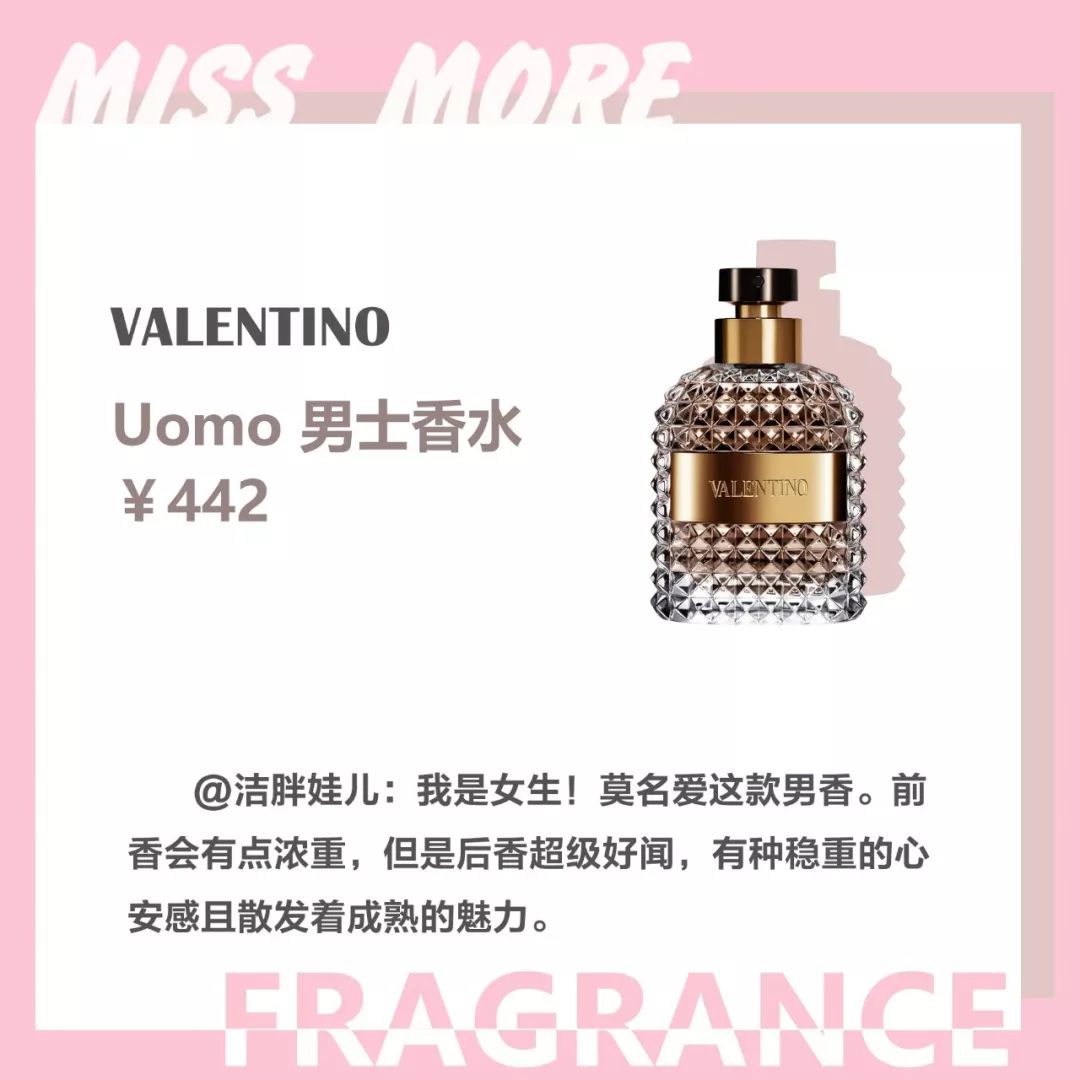 粉丝推荐的平价好物测评,最值得种草的产品推荐