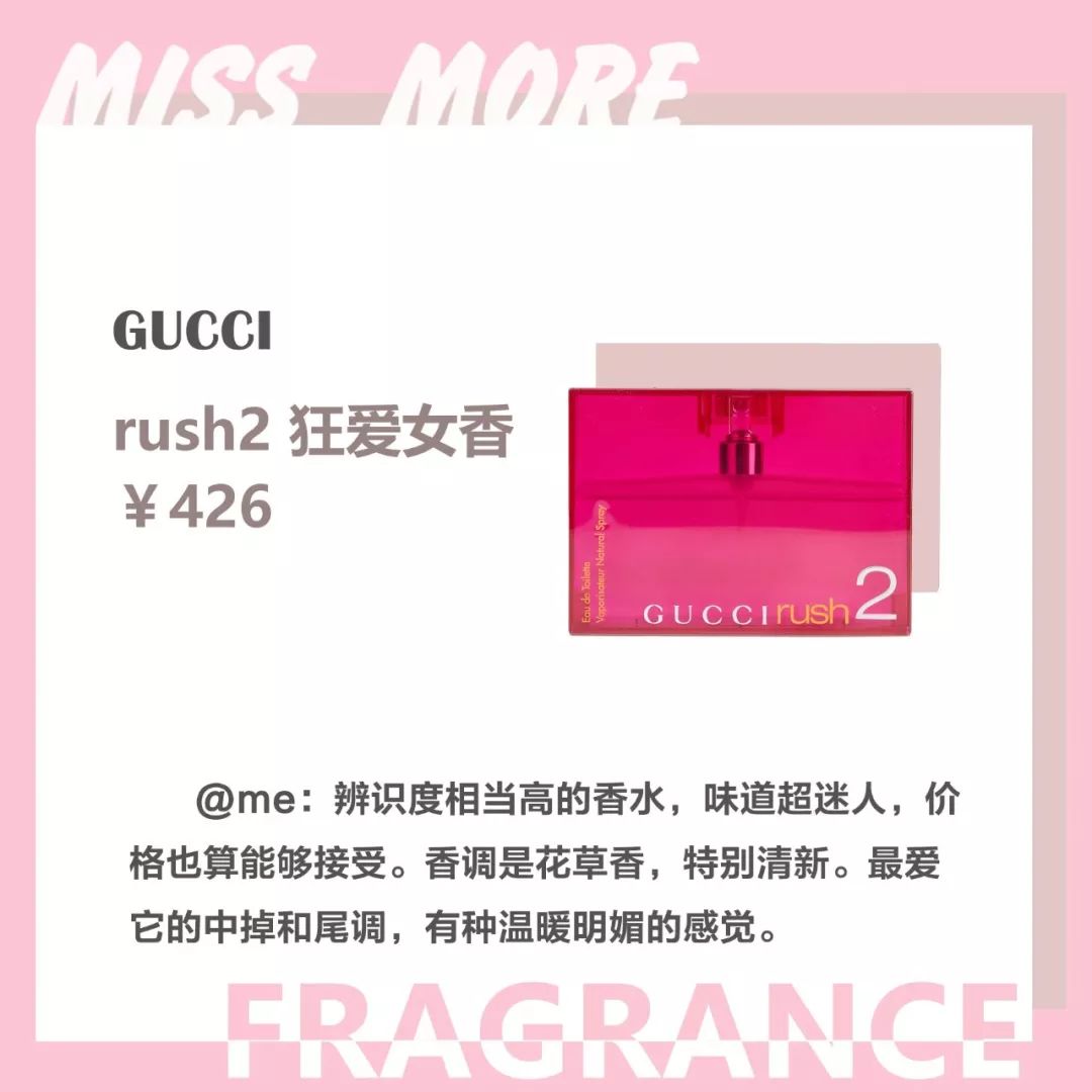 粉丝推荐的平价好物测评,最值得种草的产品推荐