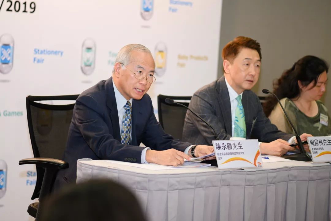 50届香港国际玩具展,香港玩具展46届视频