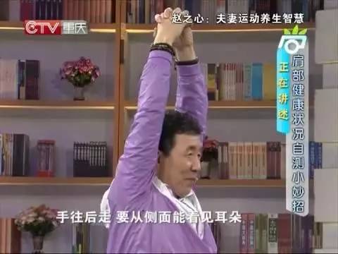 维维胃疼打针有效吗,维维受伤