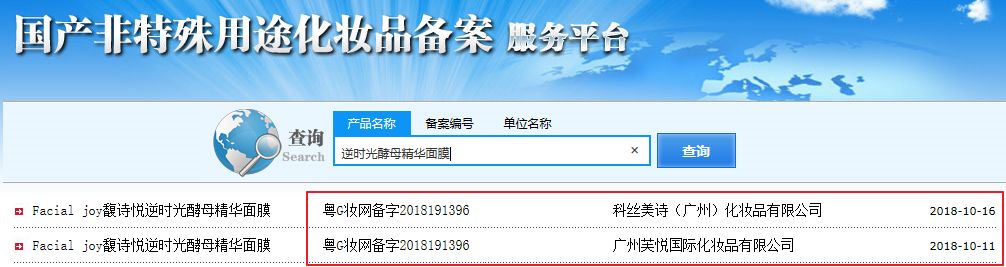 我那个负责十亿项目的清华美女朋友，辞职后亏了一百万，现在在朋友圈卖护肤品……