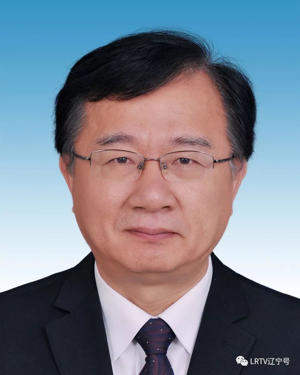 辽宁省委组织部人事任免公告,最新发布辽宁省委组织部任职公示