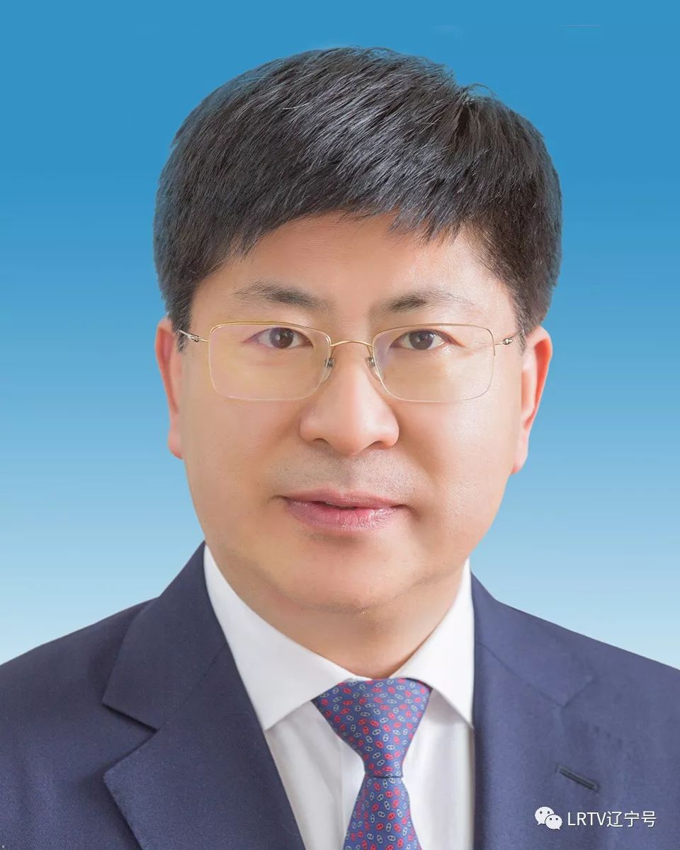 辽宁省委组织部人事任免公告,最新发布辽宁省委组织部任职公示