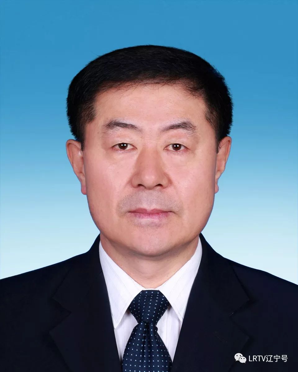 辽宁省委组织部人事任免公告,最新发布辽宁省委组织部任职公示
