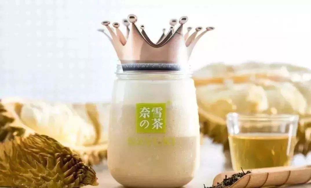 瓶子茶的销量怎么样,精致瓶子茶