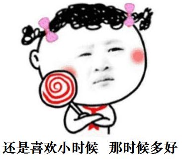 这些如果都看过你已经不再年轻了!周二下午的电视3碟连放的新科VCD……