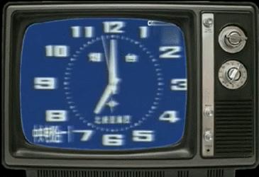 这些如果都看过你已经不再年轻了!周二下午的电视3碟连放的新科VCD……