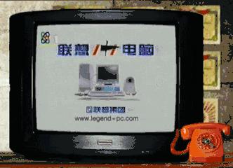 这些如果都看过你已经不再年轻了!周二下午的电视3碟连放的新科VCD……