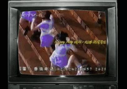 这些如果都看过你已经不再年轻了!周二下午的电视3碟连放的新科VCD……